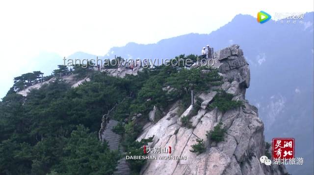 不锈钢天池：武陵山的意外启示与创新启示录